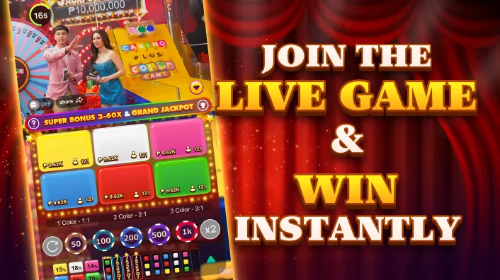 Security Encryption Icon